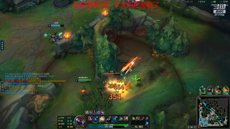 【2022-12-15 19点场】峡谷杀神酱油瓶：野区教学14号德杯正赛