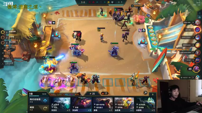 【2022-12-15 08点场】迷离之道丶：迷离劫：星界龙王