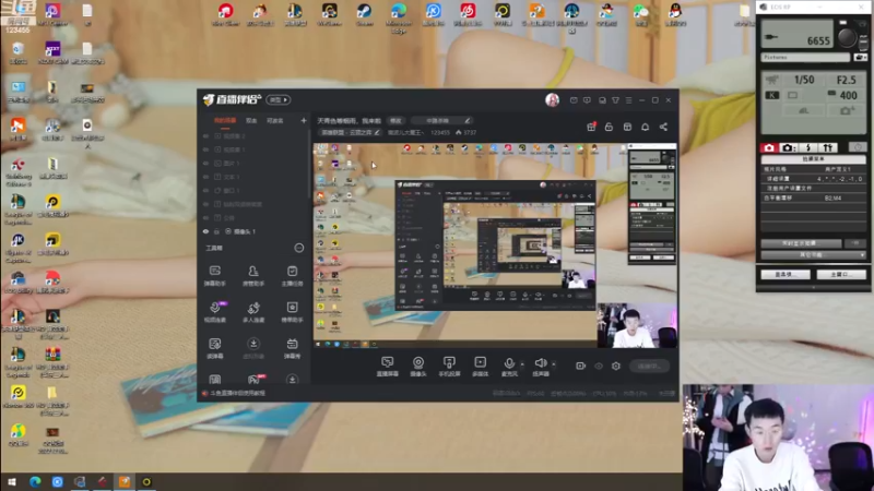 【2022-12-15 20点场】南波儿大魔王丶：王者局赌露露一天500分赶紧来！