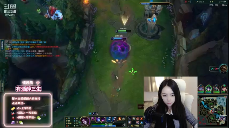 【2022-12-15 02点场】小野纯Quinlivan：见到你很高兴~全能御姐