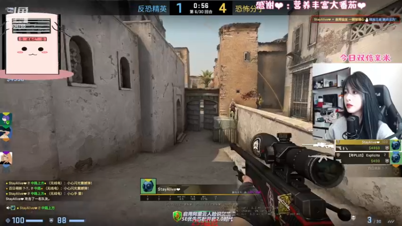 【2022-12-12 12点场】是希文吖丶：【双倍亲米】今天你也治愈我~