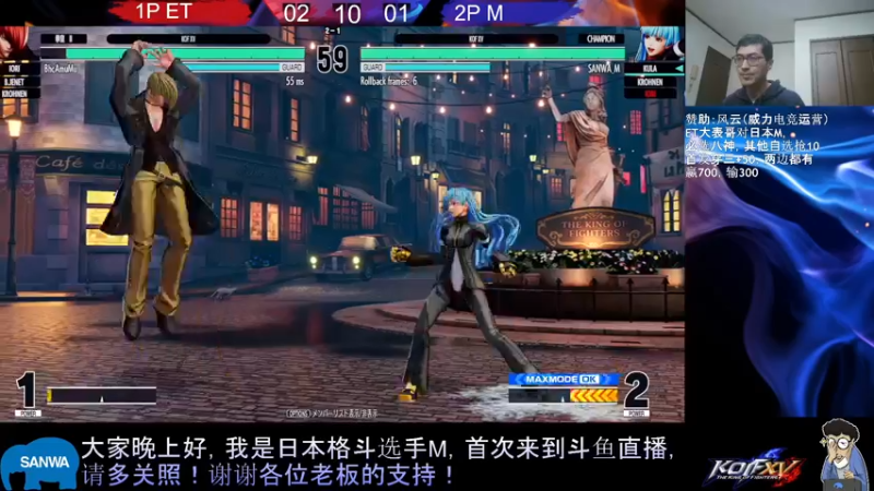 【2022-12-15 22点场】游天堂：小孩曾卓君：憧憬传媒冠名