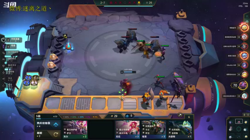 【2022-12-16 14点场】迷离之道丶：迷离劫：平民英雄