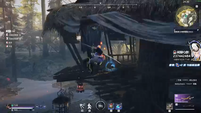 【2022-12-16 15点场】T149丶：国二佛专场 大佛秀