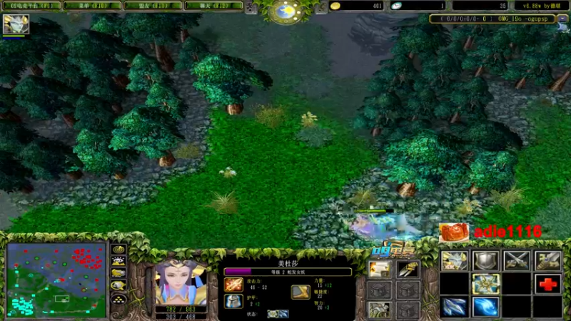 【2022-12-16 03点场】Dota小蝴蝶：OMG蛇皮老艺术家