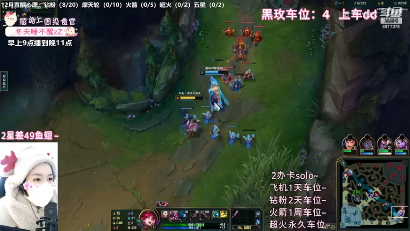 洁夕小仙女的精彩时刻 20221216 12点场