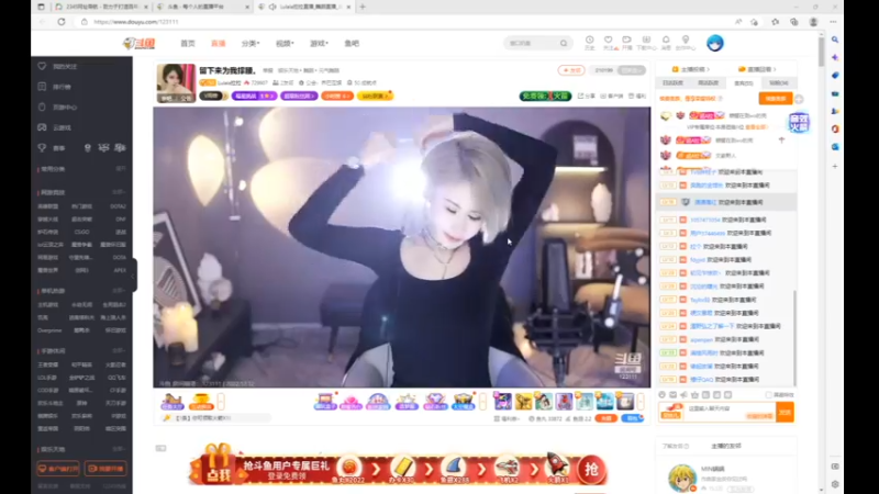 desktop 2022-12-12 17-41-55