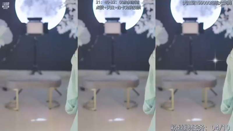 【添财慧 舞蹈】12-15 21:35