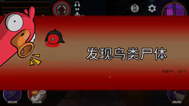 【2022-12-15 23点场】正经人令北：【令北】路亚之神，准备好你们的鱼丸