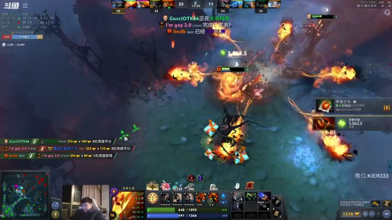 【2022-12-16 05点场】叶子长青K：长青派火猫 刻在肌肉里的操作