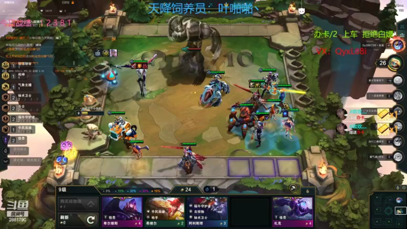 【2022-12-16 13点场】晴天QyxL：晴天：混沌95的战神