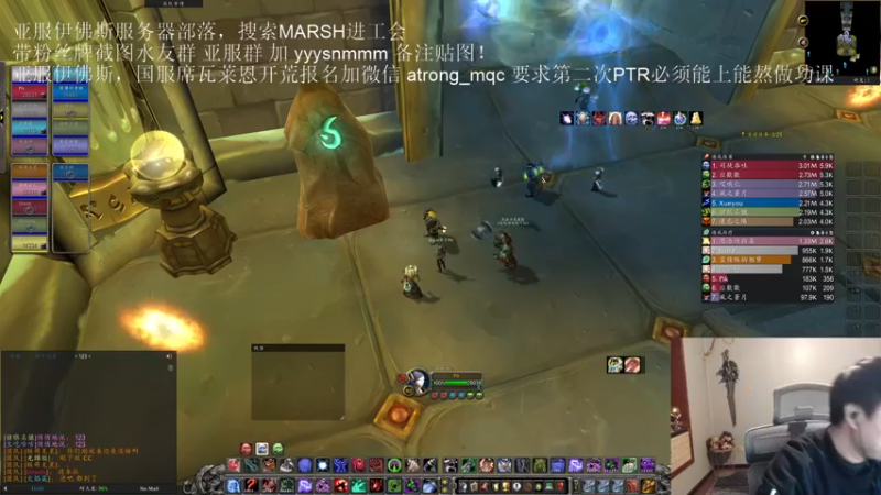 【2022-12-16 05点场】DMC葡萄鹏：亚服清CD火速提升！
