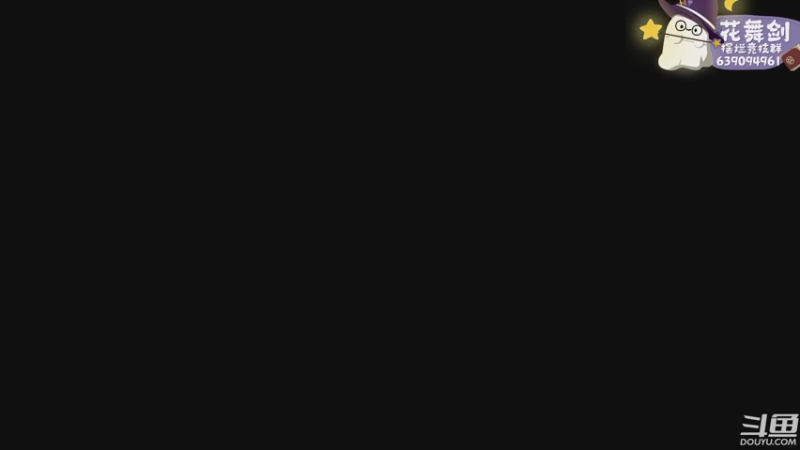 【2022-12-16 15点场】花舞剑：全是细节的竞技场