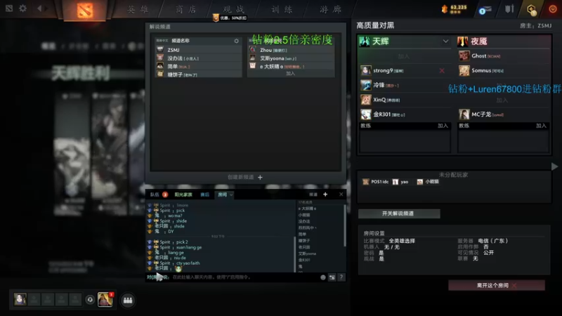 【2022-12-15 21点场】阳光男孩Aq：对黑！！！！！！