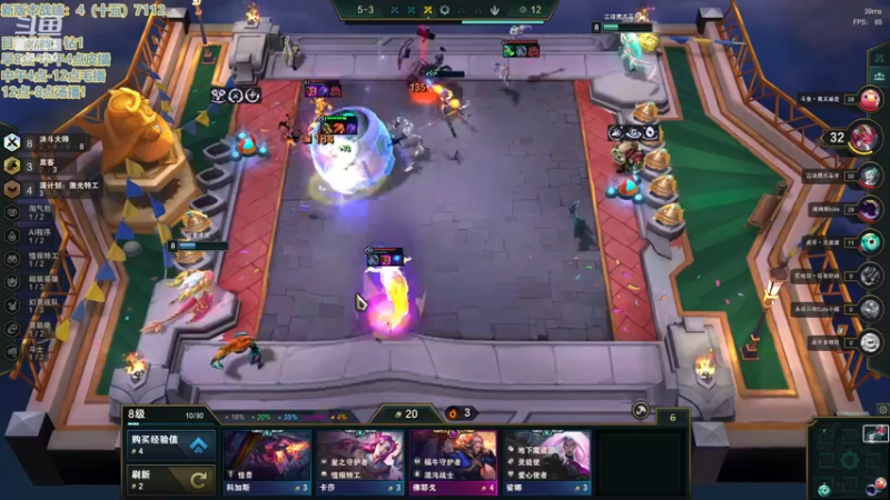 【2022-12-15 23点场】NB丶条皮兄弟：今日渡劫！大师我来了！