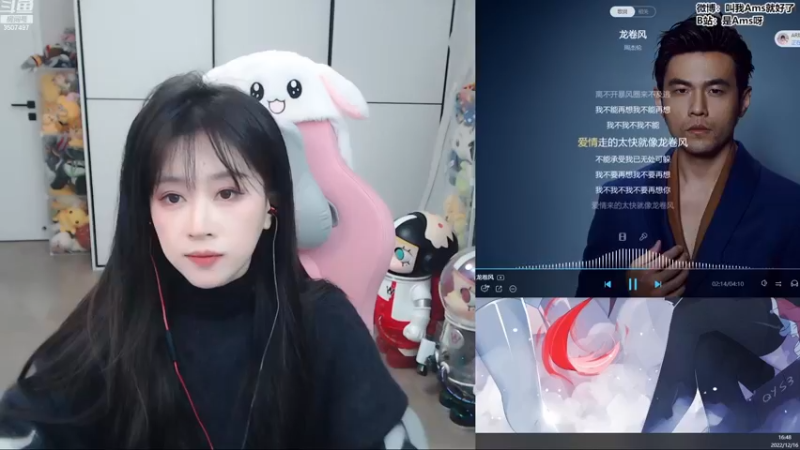 【2022-12-16 16点场】Amsssss：～～～～天天有双倍～～～～