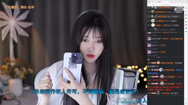 【2022-12-15 23点场】喵小莎：中午12来晚上10.30