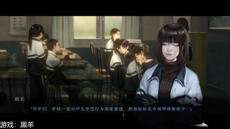 【主机其他游戏】女流66的精彩时刻 20221216 21点场