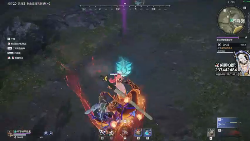 【2022-12-16 19点场】T149丶：国二佛专场 大佛秀