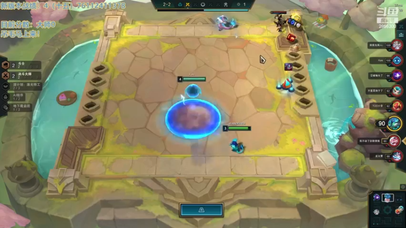 【2022-12-16 09点场】NB丶条皮兄弟：今日渡劫！大师我来了！