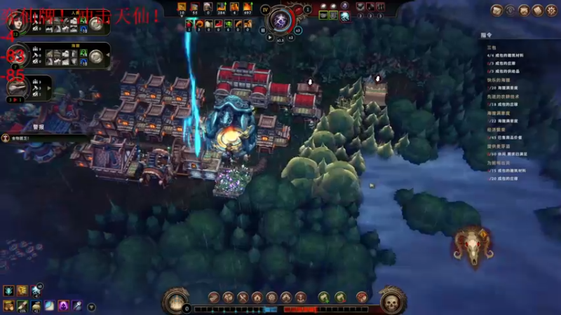 【2022-12-13 23点场】丶子魂魄兮为鬼雄：雄：什么？竟然能上分