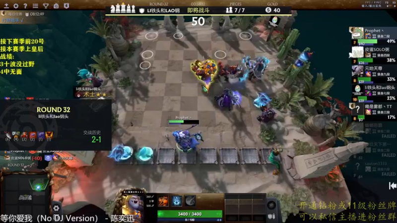 【2022-12-15 15点场】棋迷iluhr：来这里听歌就好了.Day69