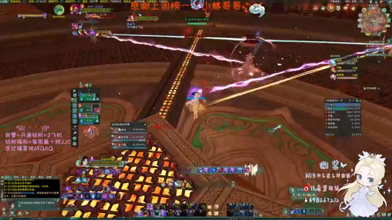 【2022-12-15 21点场】小小幽酱：【蛊幽幽】奶毒时间到！