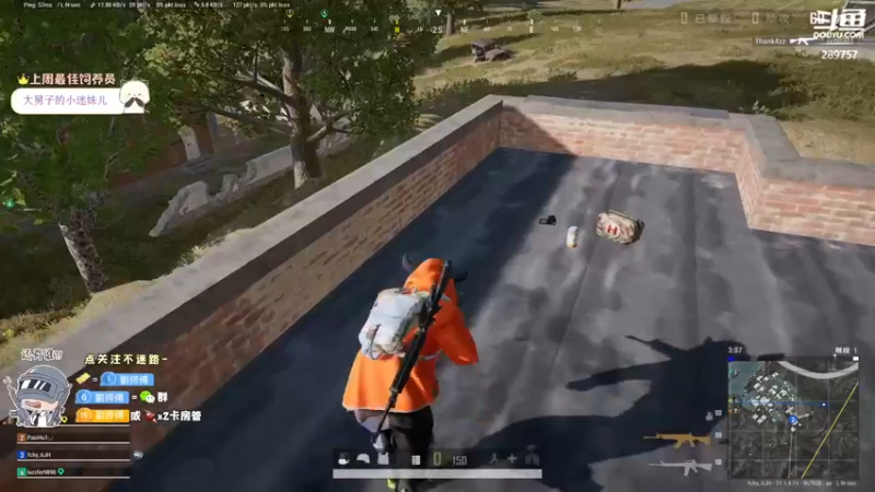 【2022-12-15 22点场】刘俊豪adc：不就是玩 难度不大!