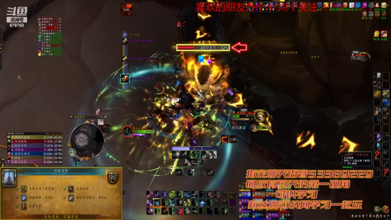 【2022-12-16 00点场】三凯1986：出发巨龙群岛