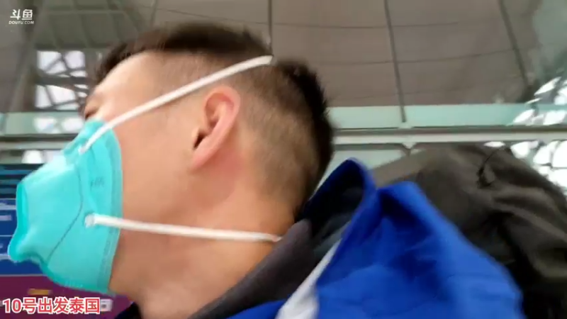 【2022-12-10 17点场】叶子户外：《纪实直播》泰国day1