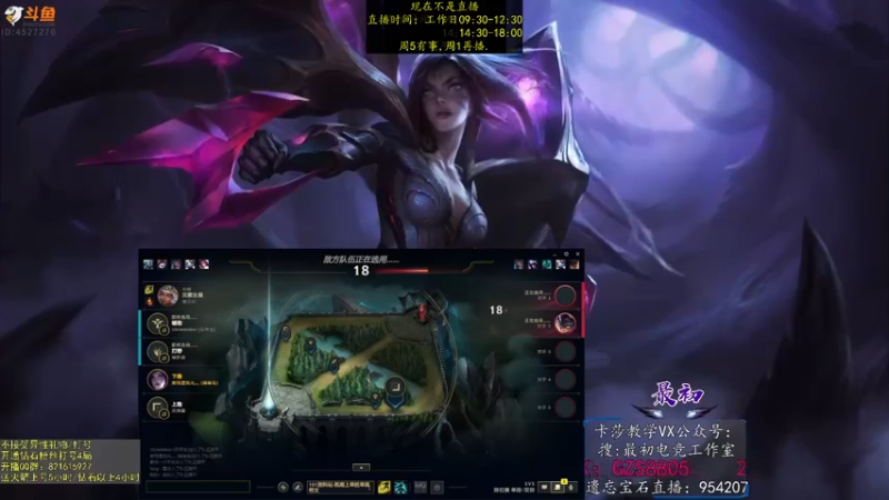 【2022-12-15 22点场】最初卡莎：永动机卡莎！贾修莎弥拉！