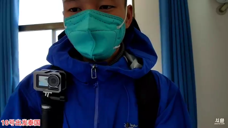 【2022-12-10 11点场】叶子户外：昆明出发泰国。