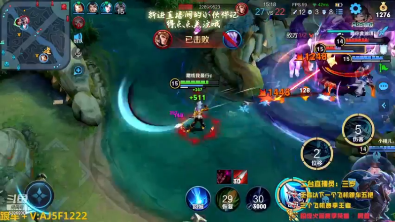 【2022-12-16 04点场】A老回：宇宙级国服韩信 职业带粉