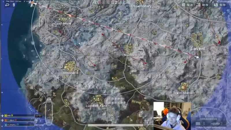 【2022-12-16 00点场】17小鬼丷：OxO李狗斯特的小窝