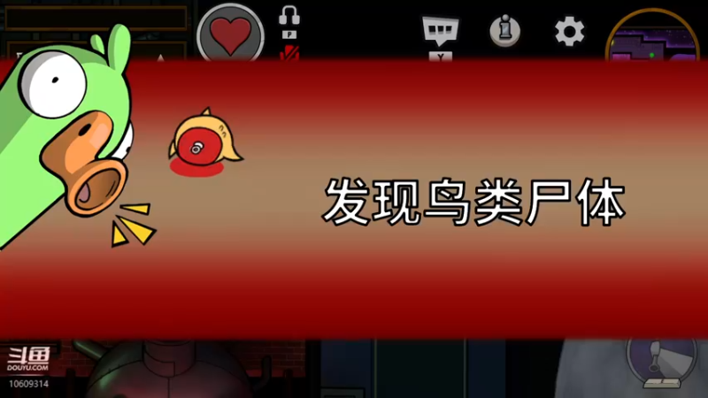 【2022-12-16 02点场】俊峰有点憨：朋友一起，组排开摆OvO