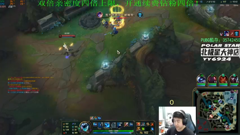 【2022-12-16 03点场】4AM小海xx丶：（双倍亲密度）88885游戏直播间