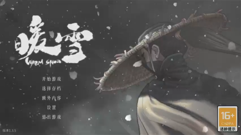 【2022-12-16 19点场】老猫CatGames：【Cat】《黑羊》首发 开荒
