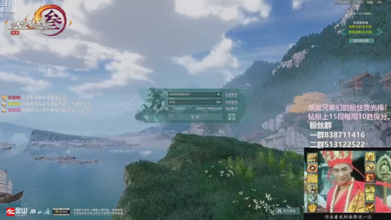 【2022-12-15 15点场】兔子队长丶：少林视角，散排竞技。