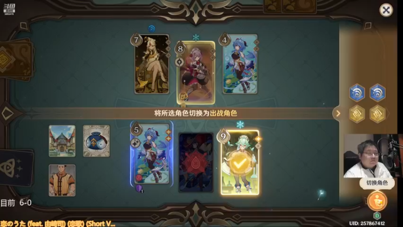 【2022-12-15 22点场】毕游侠：今天处理了一点事情，回来晚了