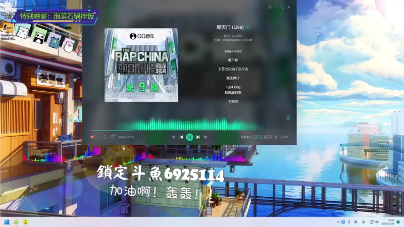 【2022-12-15 14点场】轰轰仔：轰轰：高智商鹅杀选手