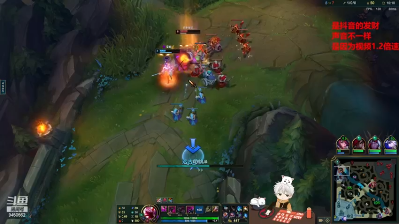 【2022-12-15 11点场】章发财丶：章发财，精神攻击，击你太美