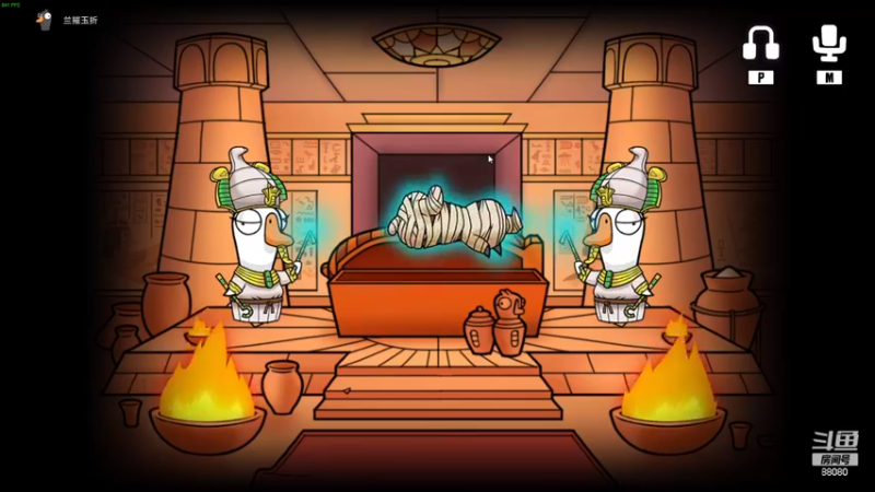 【2022-12-15 21点场】仙某某：神秘直播间88080