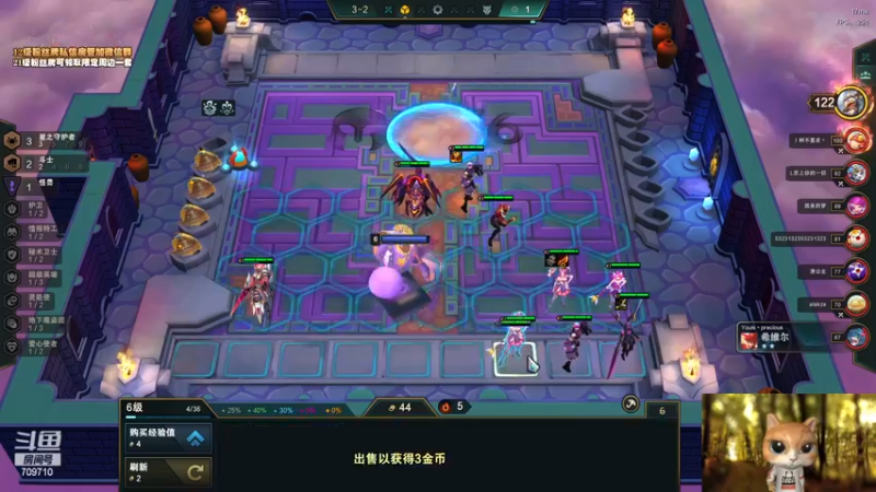 【2022-12-16 05点场】imxiaoxin：【✘-✘】游戏殿堂