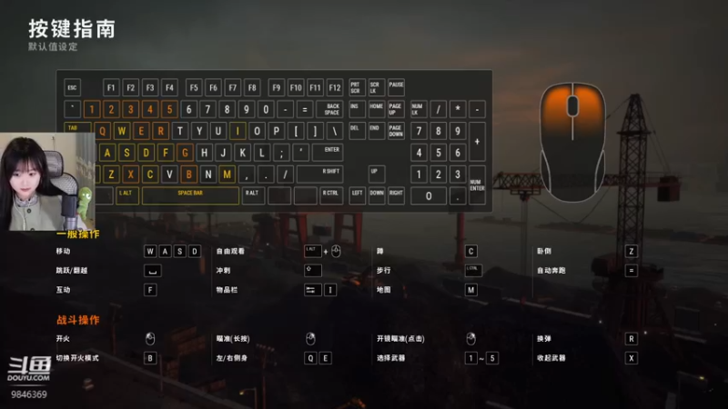 【2022-12-15 23点场】板板OwO：【板板】板丽热巴来咯