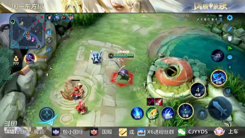 【2022-12-15 22点场】冲酱ccc：不知道干什么的话就去睡觉吧！