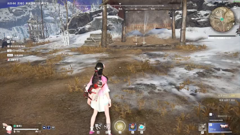 永劫无间12.9 (86)
