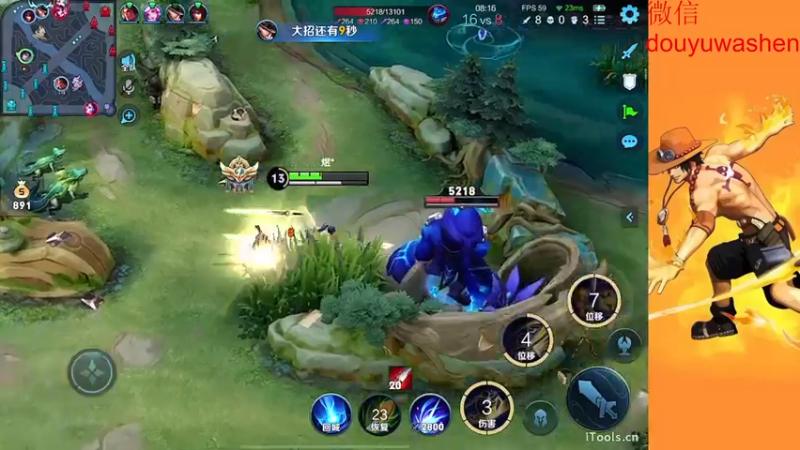 【2022-12-16 00点场】小小青蛙笑i：早上好各位!