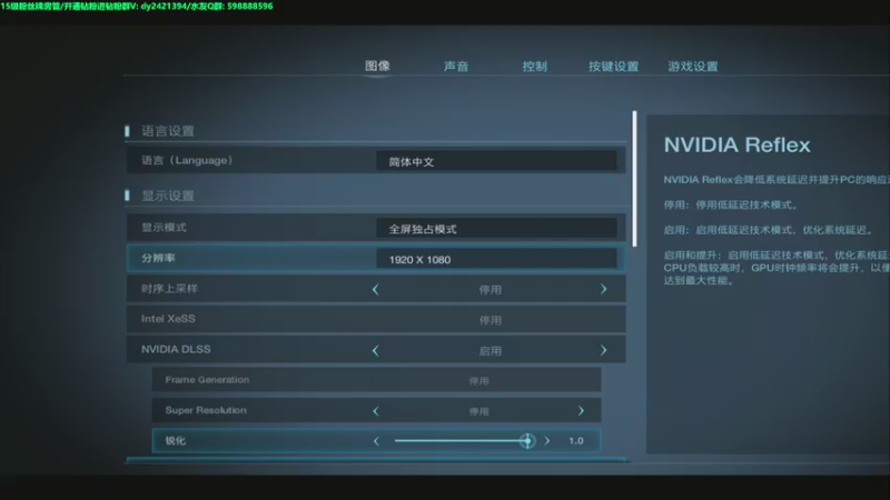【2022-12-15 16点场】北方ya：【双倍】全新版本，速度上号体验~
