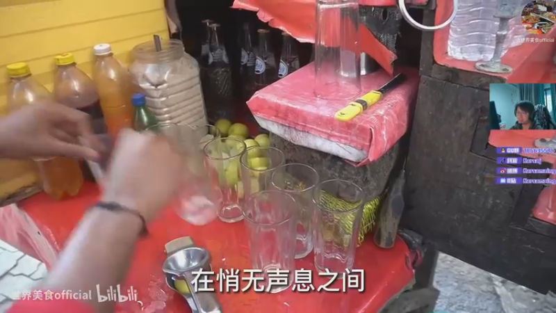 【2022-12-15 17点场】Karsamzing苏弟：BLAST总决赛 液体-FAZE