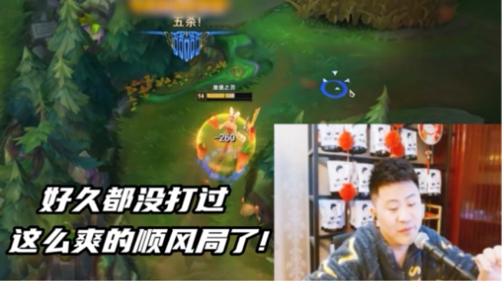 新版本九头对锐雯的提升怎么样